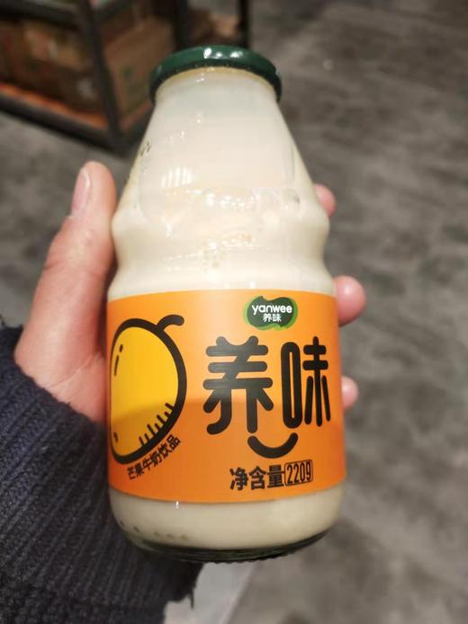 养味乳酸菌饮料220g 多种口味 商品图3