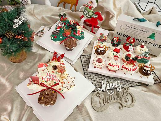 甜蜜奶油圣诞树，7粒杯子组合，装饰随机搭配 商品图3