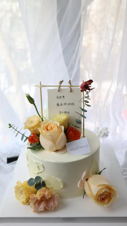 ｜鲜花蛋糕｜ 商品图2