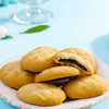 马来西亚曲奇饼干，夹心巧克力饼干 商品缩略图8
