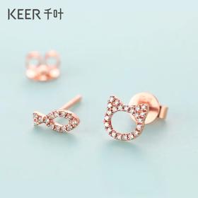 千叶珠宝 吾皇小幸福 18K金钻石耳钉耳饰品丨39900025772