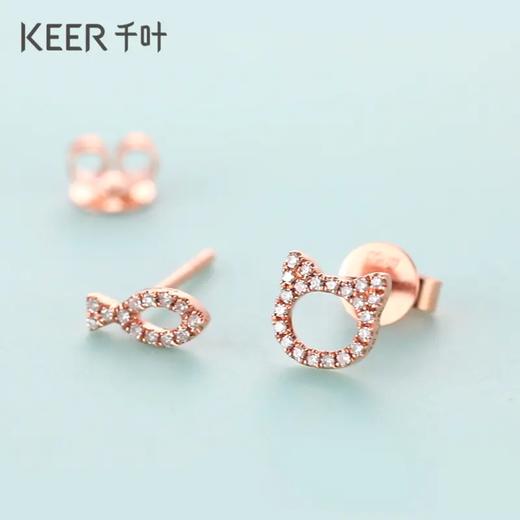 千叶珠宝 吾皇小幸福 18K金钻石耳钉耳饰品丨39900025772 商品图0