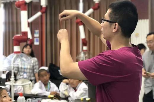 【科学盛宴】科学营清香未来城学校营地推出，新环境下我们和孩子一起来创想、创新与创生！ 商品图1