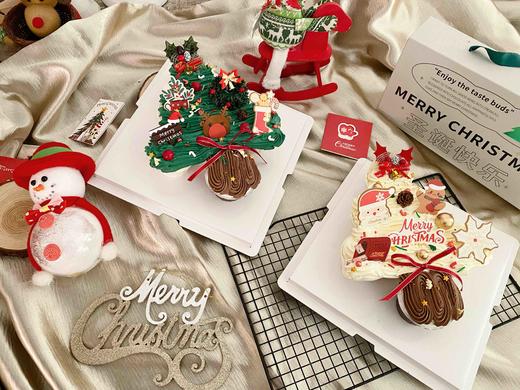 甜蜜奶油圣诞树，7粒杯子组合，装饰随机搭配 商品图5