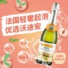 沃迪安含气水蜜桃味苹果汁饮料750ml 商品缩略图2