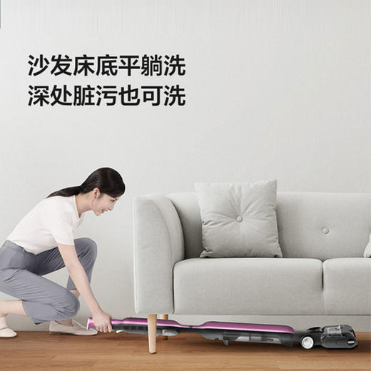 莱克吉米PW501轻便三合一全屋吸尘/洗地一体机 商品图3