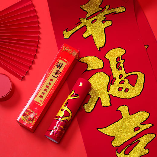 【2022虎年】金粉 春联 对联 过年 春节 新年  植绒 黑字 新春 默认发烫金 门联 款式随机 可备注 包邮 商品图0