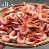 剑虾干 250克 商品缩略图3