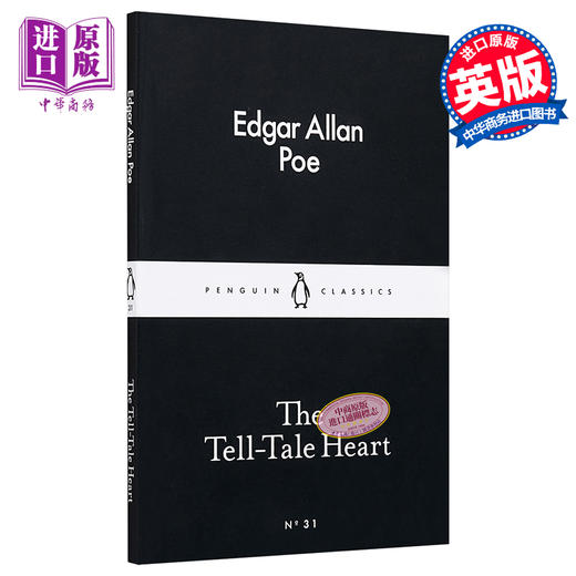 【中商原版】LBS:  31 The Tell-Tale Heart 英文原版 小黑书: 31 爱伦坡：泄密的心 商品图0