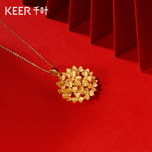 千叶珠宝 三叶草黄金吊坠 足金爱心形花朵系列 无链 32402400333 商品图1