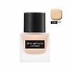SHU UEMURA/植村秀 小方瓶羽纱持妆粉底瓶#584 SPF24・PA+++ 持妆控油 35ML 商品缩略图3