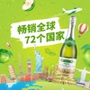 沃迪安含气青苹果味苹果汁饮料750ml 商品缩略图4