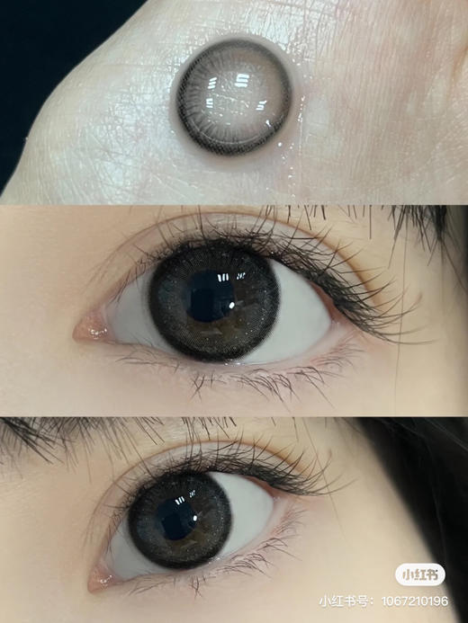  半年抛新 Haniicon 夜星辰 14.2 着色13.4 细闪黑灰芝麻【0.175.200.325.350.450.500.550.600.650.800缺货】 商品图3