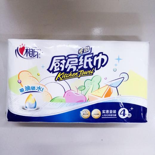 心相印厨房纸4卷KT403 商品图0
