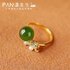 天然玉女款金镶玉碧玉珍珠珐琅彩圆珠活口戒指礼物 商品缩略图3
