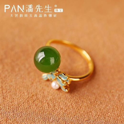 天然玉女款金镶玉碧玉珍珠珐琅彩圆珠活口戒指礼物 商品图3