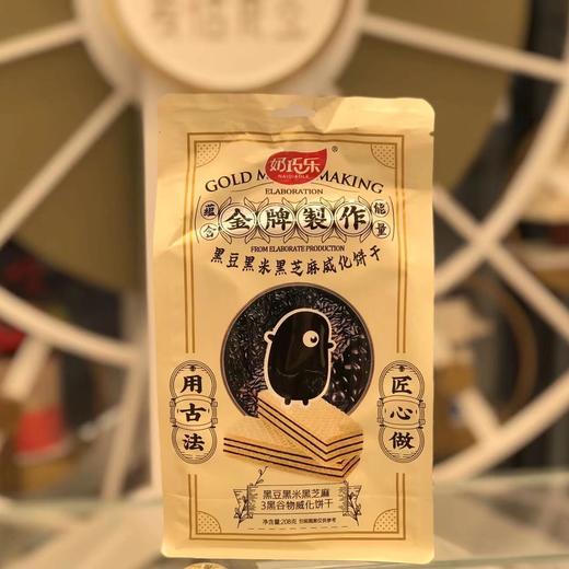 威化饼干 商品图3