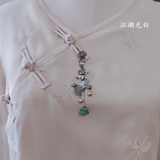 【心若莲花】古典中国风银压襟扣玉旗袍汉服挂件流苏配饰 商品图1