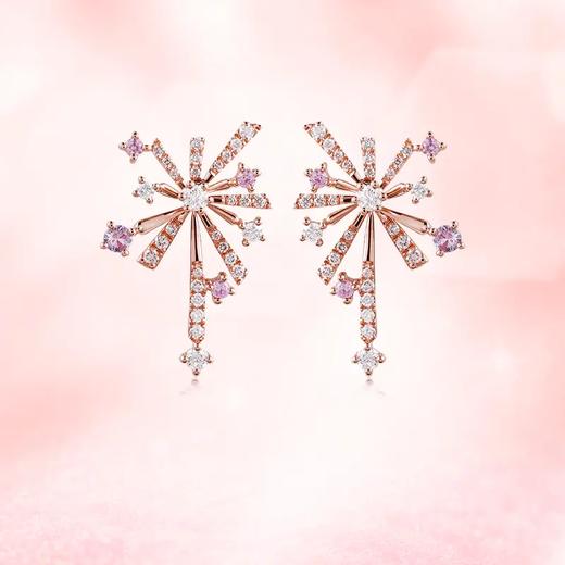 千叶珠宝 心光 | 烟花S 18K金钻石、蓝宝石耳饰/耳钉/耳吊（粉色蓝宝石）39900025001 商品图1