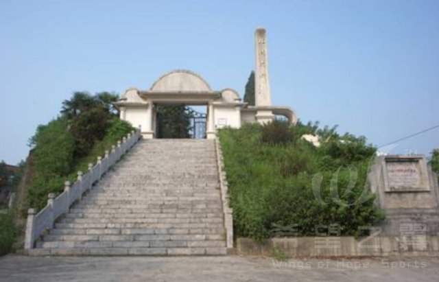 红色团建 · 咸宁一日