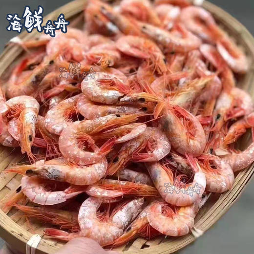 剑虾干 250克 商品图2