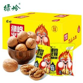 美丽市场-绿岭烤核桃1kg