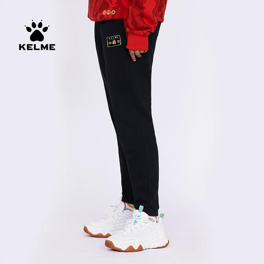卡尔美 五福临门2023春季新款收口潮流针织长裤运动休闲裤男 商品图2