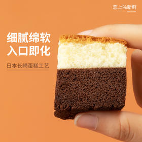  又打起来了！（看热闹不嫌事大 