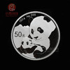 2019熊猫银币 150g 商品缩略图0