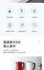 摩飞烧水壶家用电热水壶MR6070恒温智能 商品缩略图7