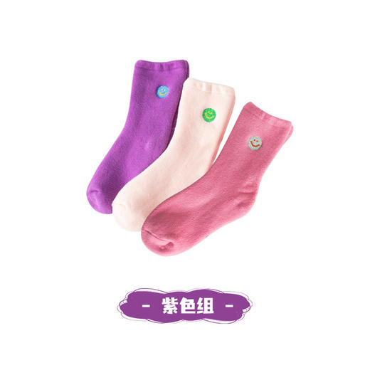 【3双装 蓄热保暖 多彩柔软无线头】刺绣笑脸儿童袜子秋冬儿童中筒袜 男童女童童袜 加厚毛圈儿童袜子 商品图7