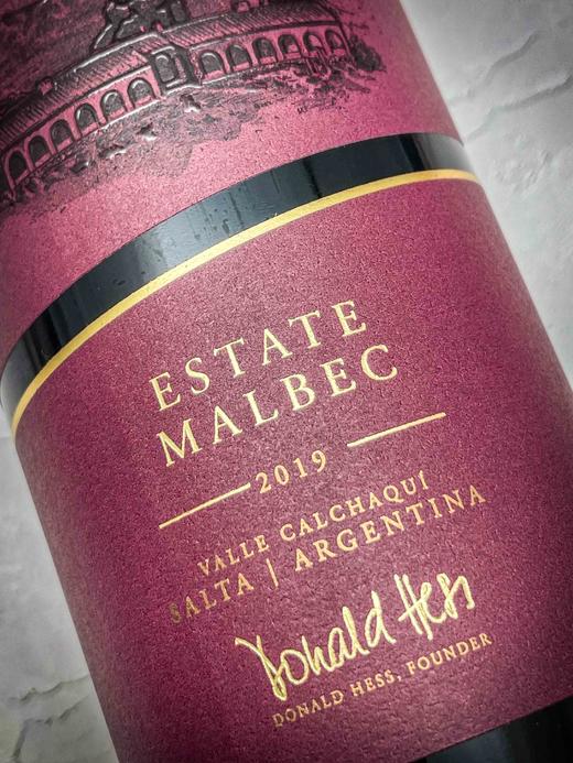 佳乐美极致庄园马尔贝克干红葡萄酒 商品图2