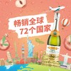 沃迪安含气水蜜桃味苹果汁饮料750ml 商品缩略图4