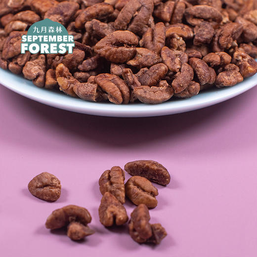 九月森林山核桃仁2022年新货150g*2罐装临安核桃果仁孕妇干果 商品图4