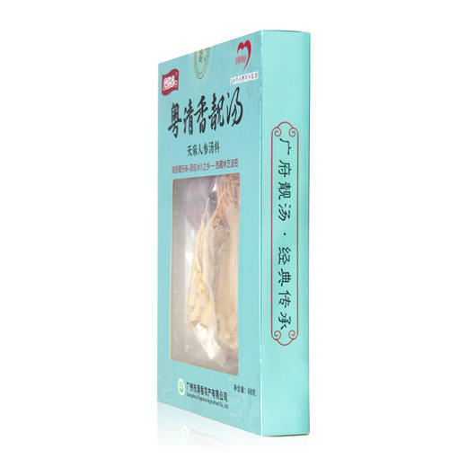【从化帮扶】天麻人参汤料礼盒 | 68g/盒 商品图3