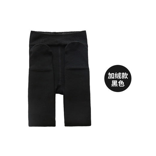 【内里加绒 经典百搭 不易起球】加绒一体裤秋冬新款加厚保暖儿童打底裤 日系纯色女童打底裤 商品图9