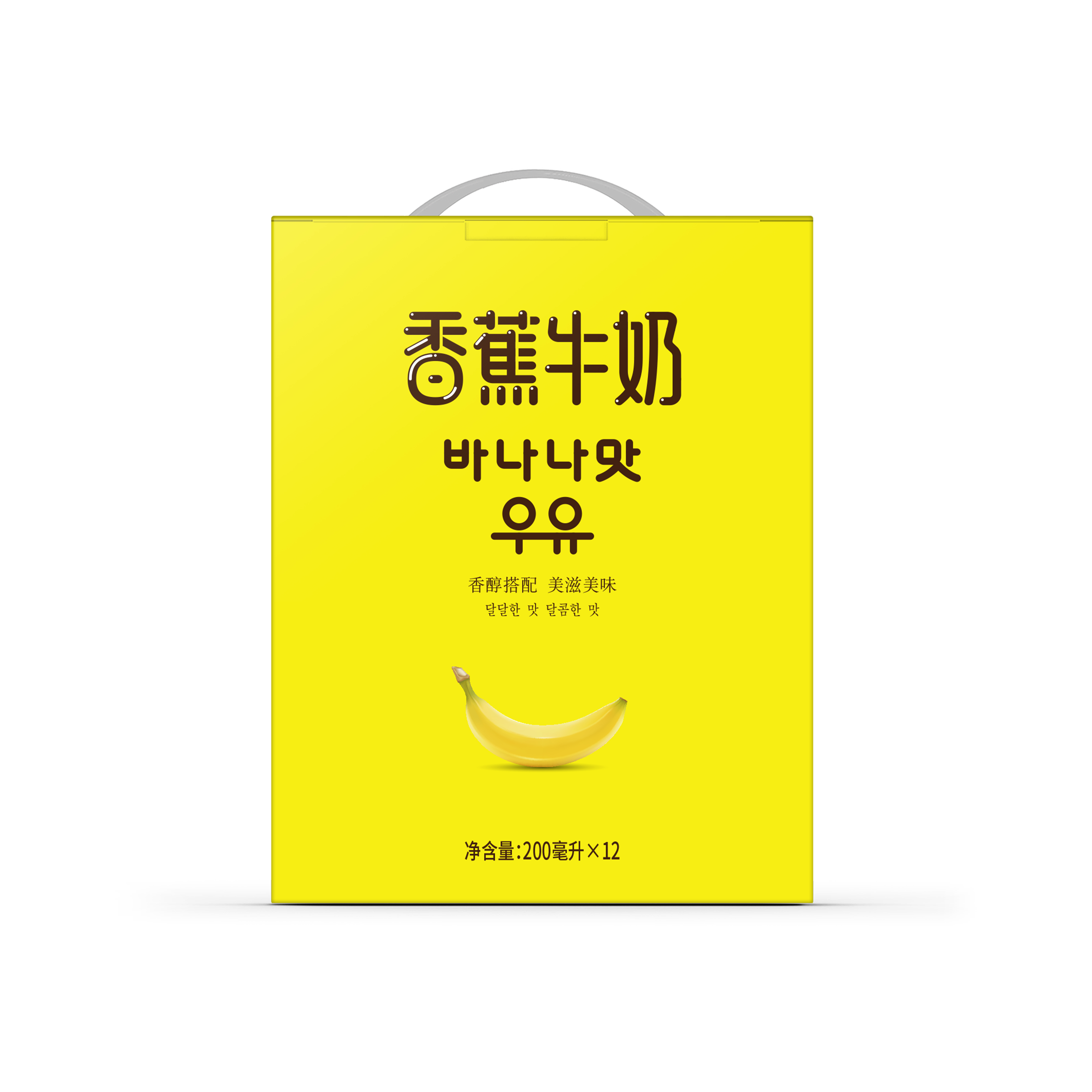 新希望苗条砖香蕉牛奶200ml*12