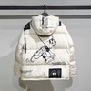 太平鸟男2021冬时尚大印花白色羽绒服B2ACB4391 商品缩略图1
