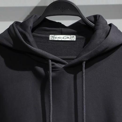太平鸟男装  2021年冬季新款连帽套头卫衣B2BFB4380 商品图1