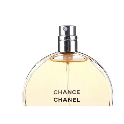 CHANEL/香奈儿 黄邂逅喷雾淡香水 EDT 50ML 商品图2