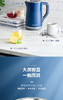 摩飞烧水壶家用电热水壶MR6070恒温智能 商品缩略图9