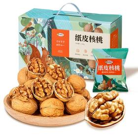 美丽市场-核园记纸皮核桃礼盒