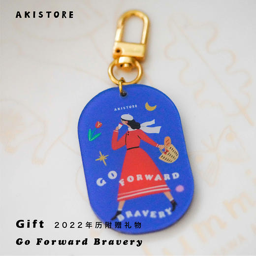 AKI CALENDAR 2022 GO FORWARD BRAVERY 商品图2