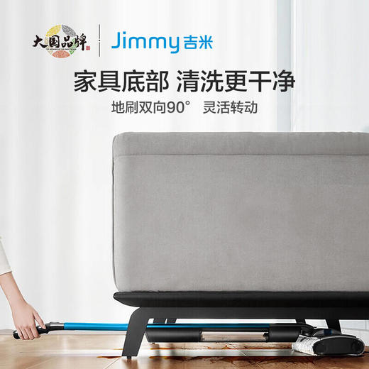 莱克吉米 W8无线洗地机家用手推拖地机免手洗自清洁 商品图2