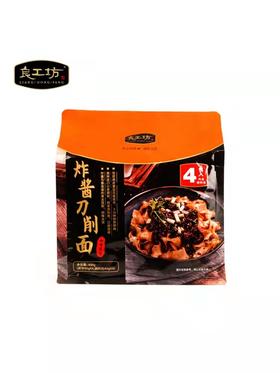 美丽市场-良工坊炸酱刀削面-良工坊香辣油泼面
