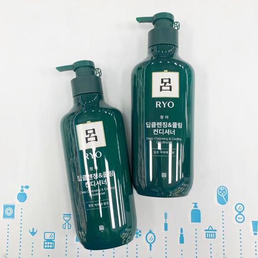 吕 洗发水/护发素系列550ml（740544）（740551）（740520）（740537）（740506）（740513） 商品图4