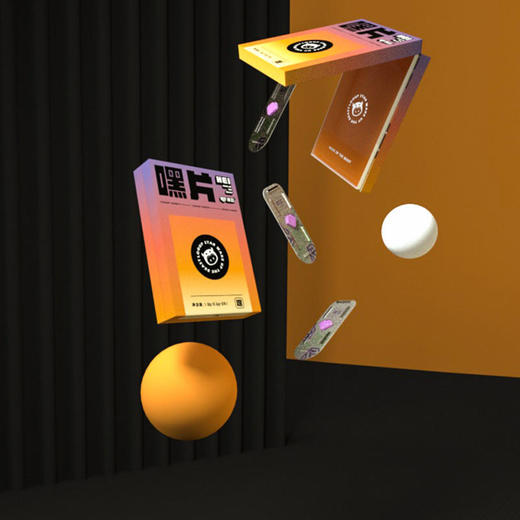 【新品首发】撩哎嘿片情侣约会用品男能量糖 商品图0