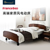 Francebed GRANMAX高端家居风电动床护理床芙兰舒床电动家用护理床老人瘫痪病人护理床  慢回弹海绵床垫 商品缩略图0