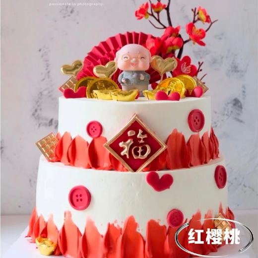 过寿蛋糕012 商品图0