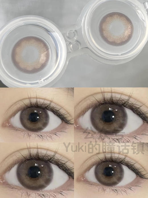 Favorr Beauty单款-牛郎色325.425.450.475.550.600.750缺 商品图3